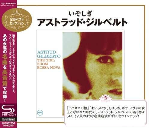 Cover for Astrud Gilberto · Shadow of Your Smilethe Best of Astrud (CD) (2009)