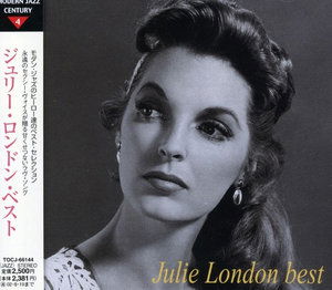 Best - Julie London - Musiikki - TSHI - 4988006798793 - lauantai 15. joulukuuta 2007