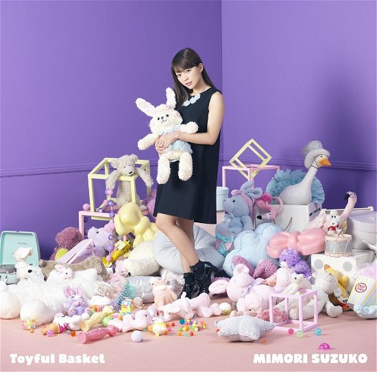Cover for Suzuko Mimori · Toyful Basket (CD) [Japan Import edition] (2016)