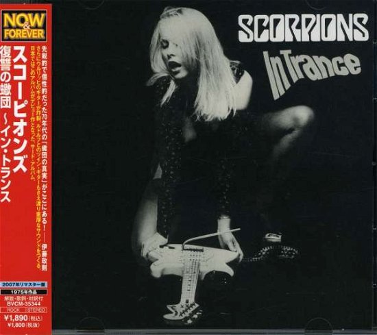 Cover for Scorpions · In Trance (Jpn) (24bt) (Rmst) (CD) [Remastered edition] (2008)