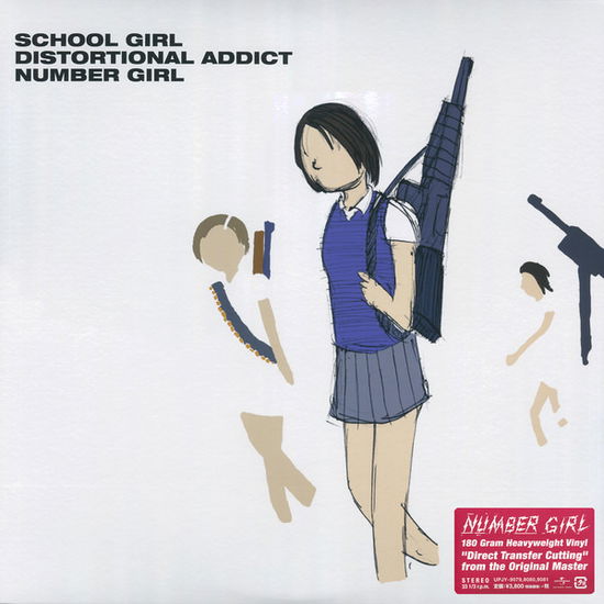 Cover for Number Girl · School Girl Distortional Addict (LP) [Japan Import edition] (2023)