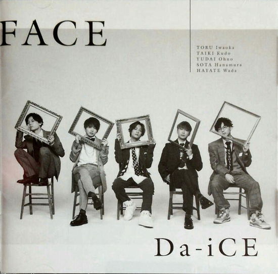 Cover for Da-Ice · Face (CD) [Limited edition] (2020)