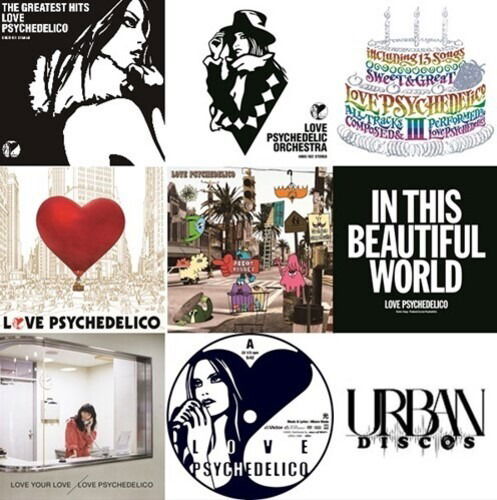 Cover for Love Psychedelico · 7 Titles Vinyl Set + Bonus 7inch (LP) [Japan Import edition] (2025)