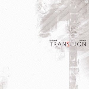 Cover for Richard Pinhas · Transition (CD) [Japan Import edition] (2004)