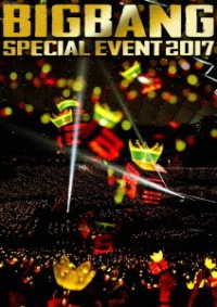 Bigbang Special Event 2017 - Bigbang - Musik - AVEX MUSIC CREATIVE INC. - 4988064585793 - 17 januari 2018