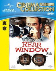 Rear Window - James Stewart - Music - NBC UNIVERSAL ENTERTAINMENT JAPAN INC. - 4988102137793 - May 10, 2013