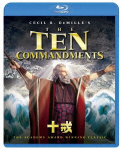 Ten Commandments. - Charlton Heston - Musiikki - NBC UNIVERSAL ENTERTAINMENT JAPAN INC. - 4988102773793 - keskiviikko 24. huhtikuuta 2019