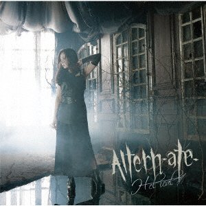Cover for H-El-Ical/ · Altern-Ate- (CD) [Japan Import edition] (2020)