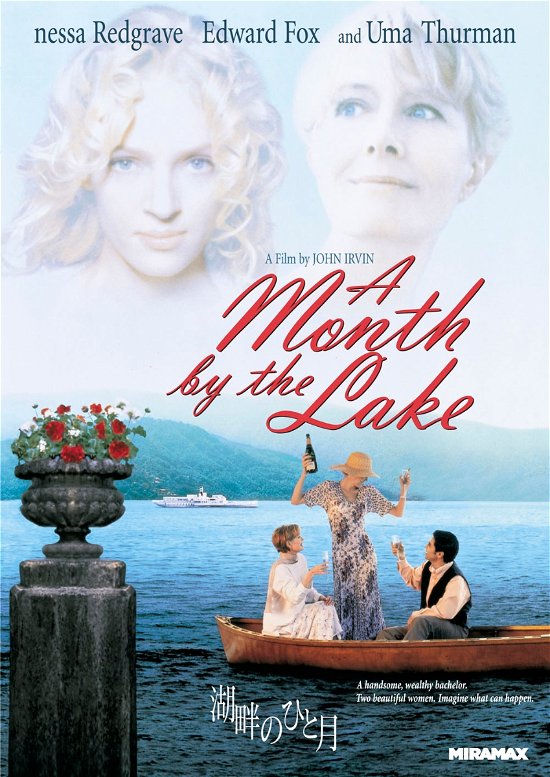 Cover for Vanessa Redgrave · A Month by the Lake (MDVD) [Japan Import edition] (2021)