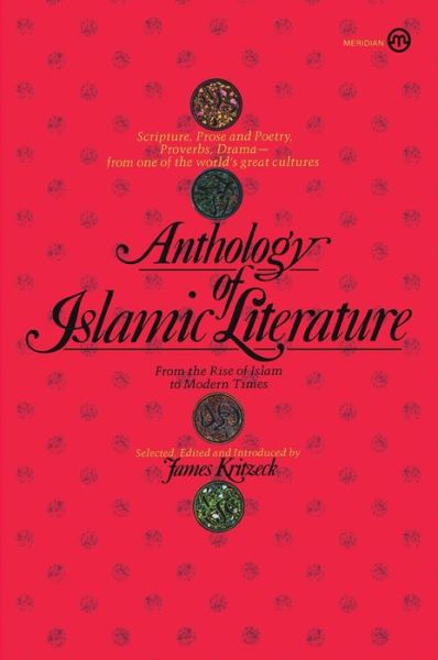 Cover for Anthology of Islamic Literature (Book) (1975)