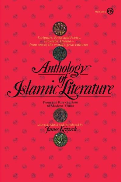 Anthology of Islamic Literature - V/A - Books - Plume - 9780452008793 - October 1, 1975