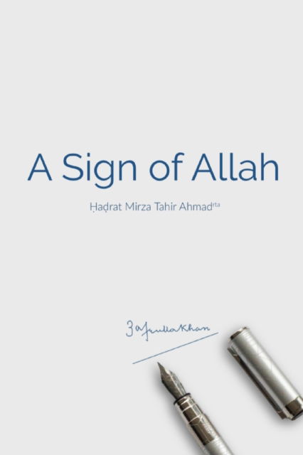 Cover for Mirza Tahir Ahmad · Murder in the Name of Allah (Paperback Book) (2021)