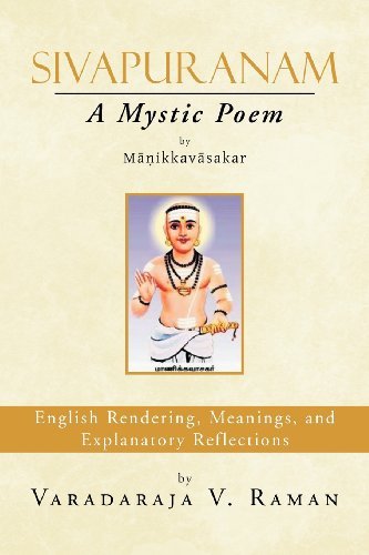 Cover for Varadaraja V Raman · Sivapuranam: a Mystic Poem (Pocketbok) [Multilingual edition] (2012)