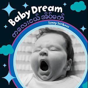 Cover for Sunny Scribens · Baby Dream (Book) (2021)