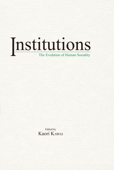 Cover for Kaori Kawai · Institutions (Paperback Book) (2021)