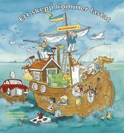 Cover for Martin Widmark · Ett skepp kommer lastat: Ett skepp kommer lastat Bildordbok 1 (Book) (1996)
