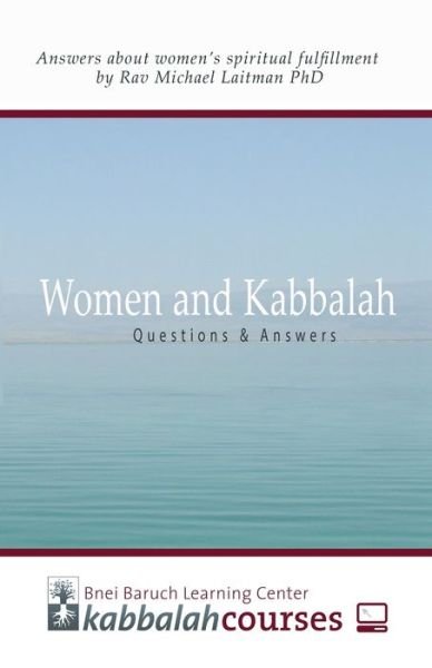 Cover for Michael Laitman · Woman and Kabbalah (Pocketbok) (2020)