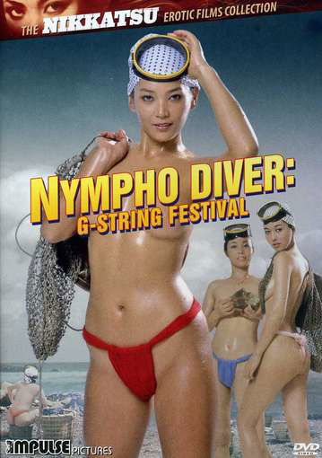 Cover for DVD · Nympho Diver: G-string Festival (DVD) (2020)