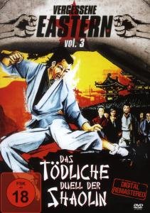 Toedliche Duell Der Shaol - Movie - Elokuva - VOULZ - 0807297052794 - perjantai 5. marraskuuta 2010