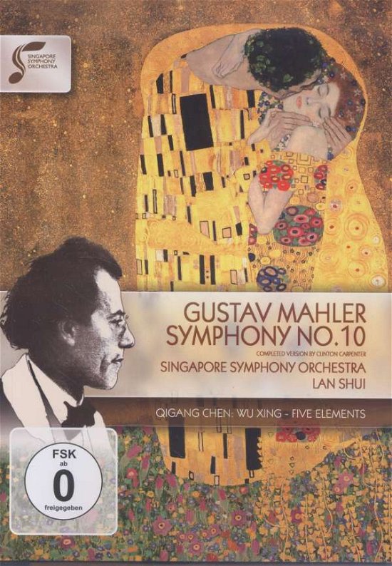 Cover for Singapore So  Lan Shui · Mahler Symphony No 10 (DVD) (2010)