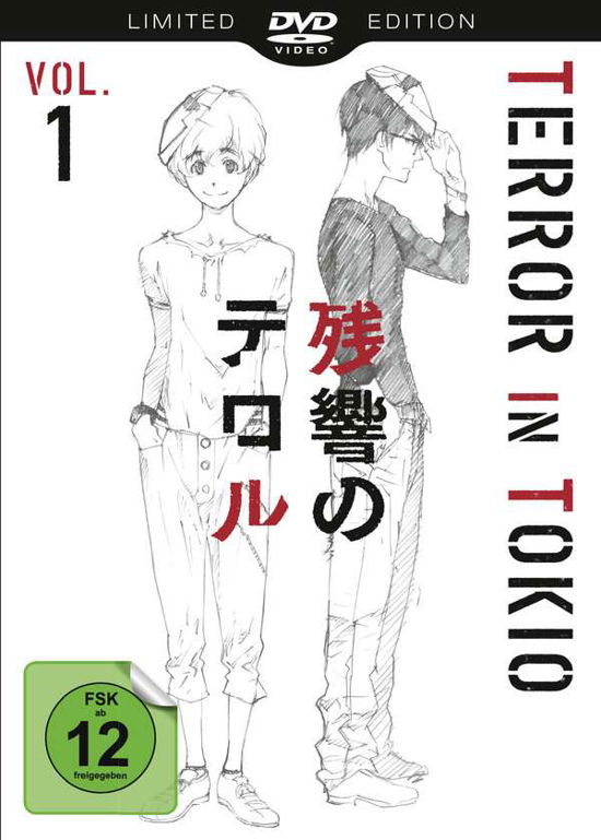 Terror in Tokio Vol.1 Se - V/A - Film -  - 0888750152794 - 29. mai 2015