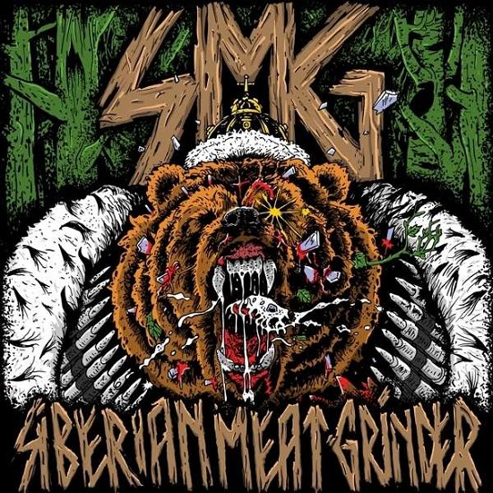 Siberian Meat Grinder (LP) [Reissue edition] (2019)