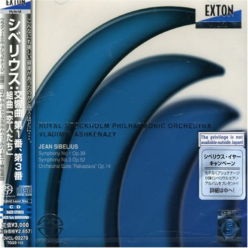 Vladimir Ashkenazy · Sibelius : Symphonys No.1 & 3 * (CD) [Japan Import edition] (2007)