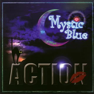 Cover for Action · Mystic Blue (CD) [Japan Import edition] (2007)