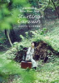 Cover for Sumika · Sumika Live Tour 2018 'starting Caravan` (MDVD) [Japan Import edition] (2018)