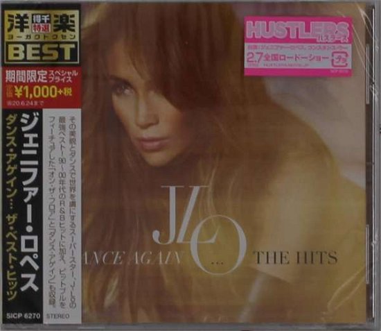 Cover for Jennifer Lopez · Dance Again... the Hits &lt;limited&gt; (CD) [Japan Import edition] (2019)