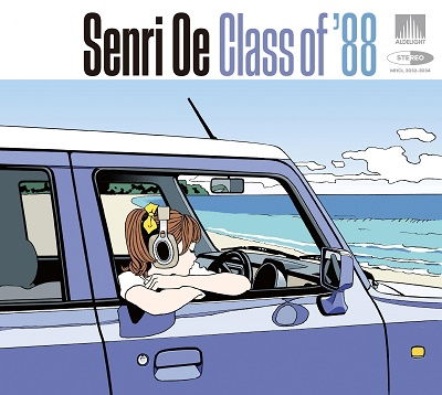 Cover for Oe Senri · Class of `88 &lt;limited&gt; (CD) [Japan Import edition] (2023)