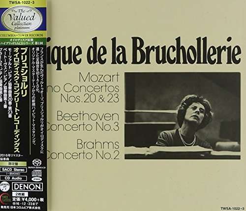 Cover for Monique De La Bruchollerie · Eurodisk Complete (CD) [Japan Import edition] (2022)