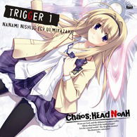 Cover for Miyazaki Ui · Chaos; Head -trigger 1-[love Power] &lt;limited&gt; (CD) [Japan Import edition] (2008)