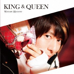 Cover for Hatano Wataru · King&amp;queen (CD) [Japan Import edition] (2017)