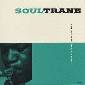 Soultrane -Dk2- - John Coltrane - Musik - JVC - 4988002380794 - 11. juli 2023