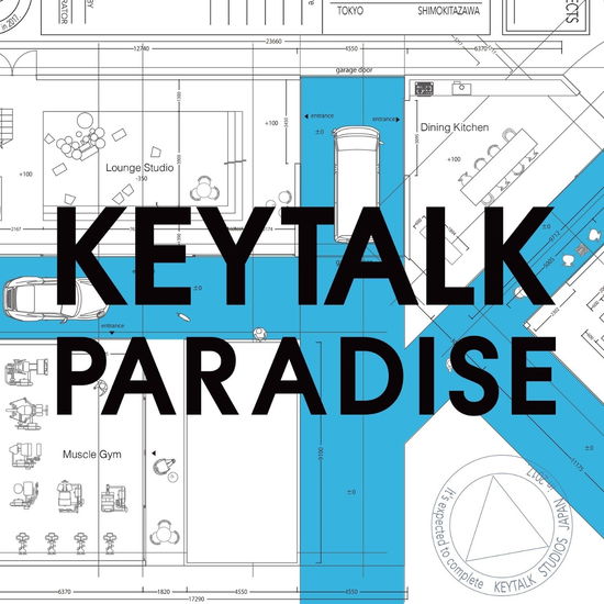 Cover for Keytalk · Paradise (CD) [Japan Import edition] (2017)