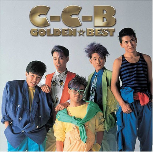 Cover for C-c-b · Golden Best C-c-b (CD) [Japan Import edition] (2003)