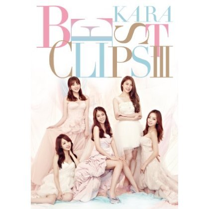 Cover for Kara · Kara Best Clips 3 (Blu-ray) (2013)