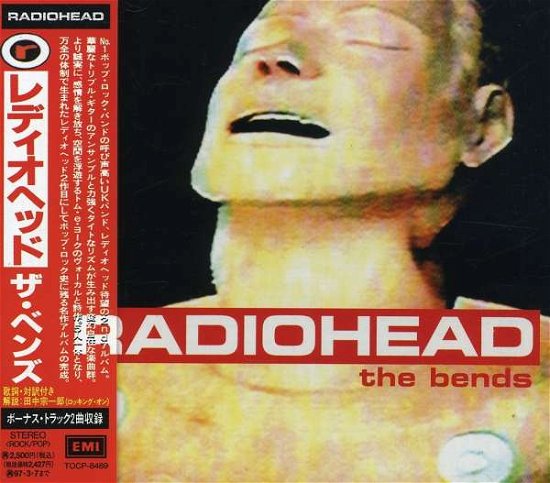 Cover for Radiohead · Bends (CD) [Bonus Tracks edition] (1995)