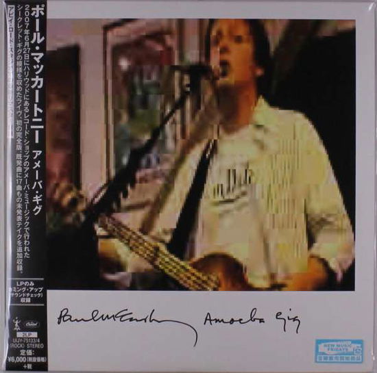 Amoeba Gig - Paul Mccartney - Musik - UNIVERSAL - 4988031339794 - 12. Juli 2019