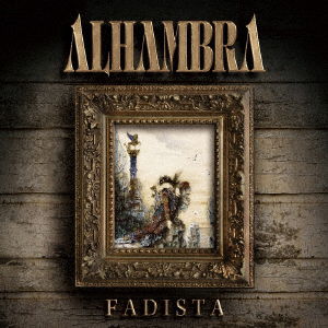 Cover for Alhambra · Fadista (CD) [Japan Import edition] (2016)