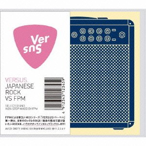 Cover for Fpm · Versus 'japanese Rock vs Fpm' Select (CD) [Japan Import edition] (2010)