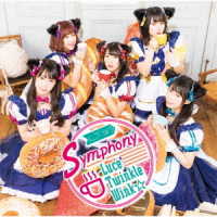 Cover for Luce Twinkle Wink · Symphony (CD) [Japan Import edition] (2018)