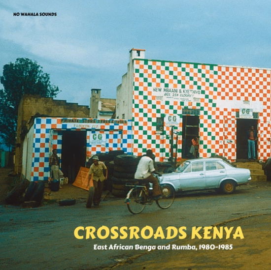 Cover for Crossroads Kenya: East African Benga and Rumba, 1980-1985 (LP) (2022)