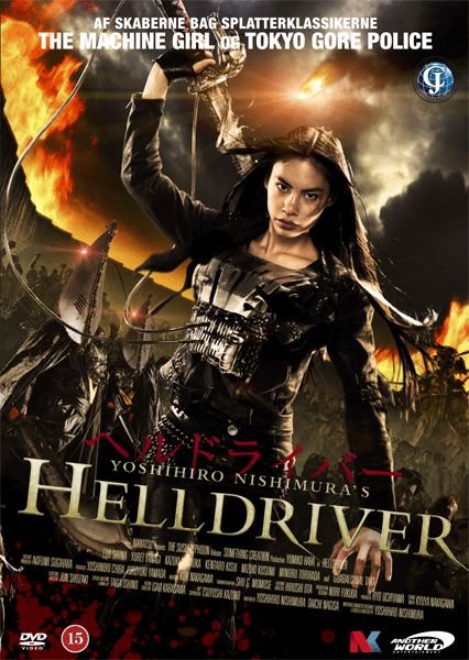 Helldriver - Yoshihiro Nishimura - Film - AWE - 5709498013794 - 13. mars 2012