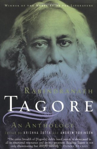 Cover for Rabindranath Tagore · Rabindranath Tagore: an Anthology (Paperback Book) [First edition] (1998)