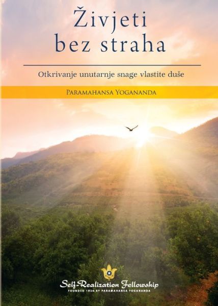 Cover for Paramahansa Yogananda · Living Fearlessly (Pocketbok) (2021)