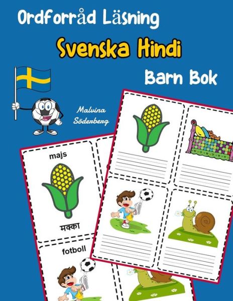 Cover for Malvina Soderberg · Ordforr d L sning Svenska Hindi Barn Bok (Paperback Book) (2019)