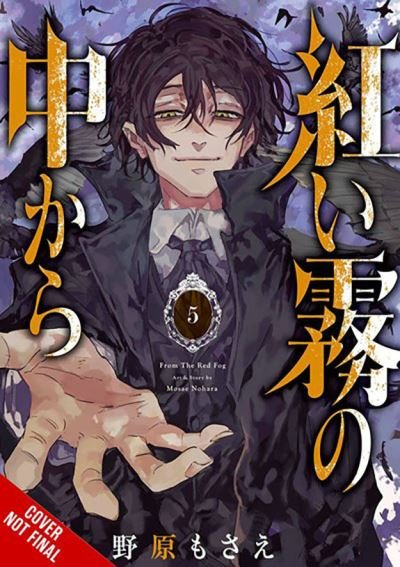Cover for Mosae Nohara · From the Red Fog, Vol. 5 (Paperback Book) (2023)