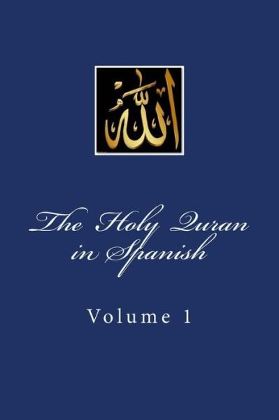 Cover for Allah · The Holy Quran in Spanish (Paperback Book) (2017)